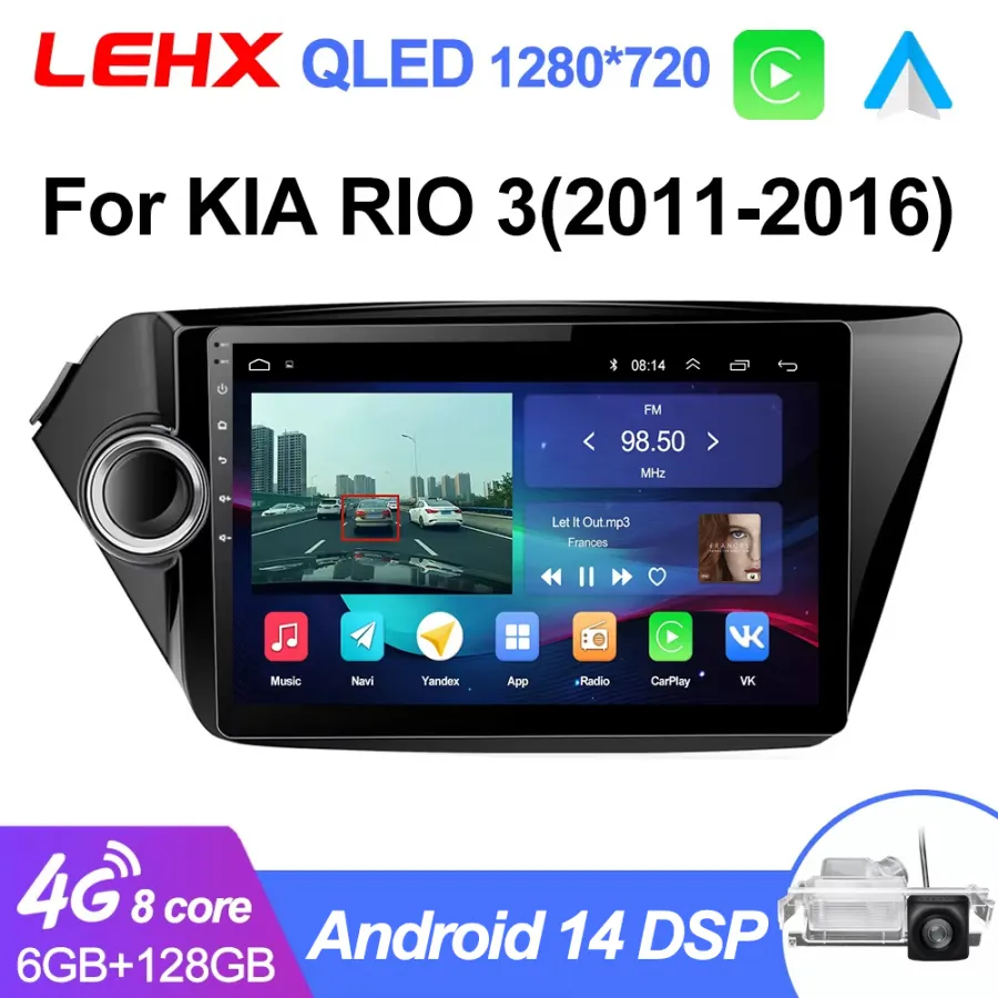 LEHX Pro 5G WIFI HIFI 2 din Android 14 Car radio multimedia player For Kia RIO 3 4 Rio 2010- 2018 Autoraido Carplay gps Headunit